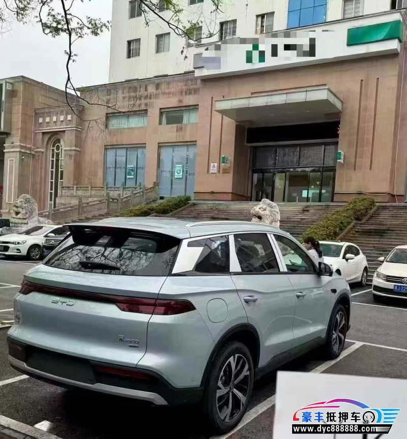 26年比亚迪宋轿车抵押车出售
