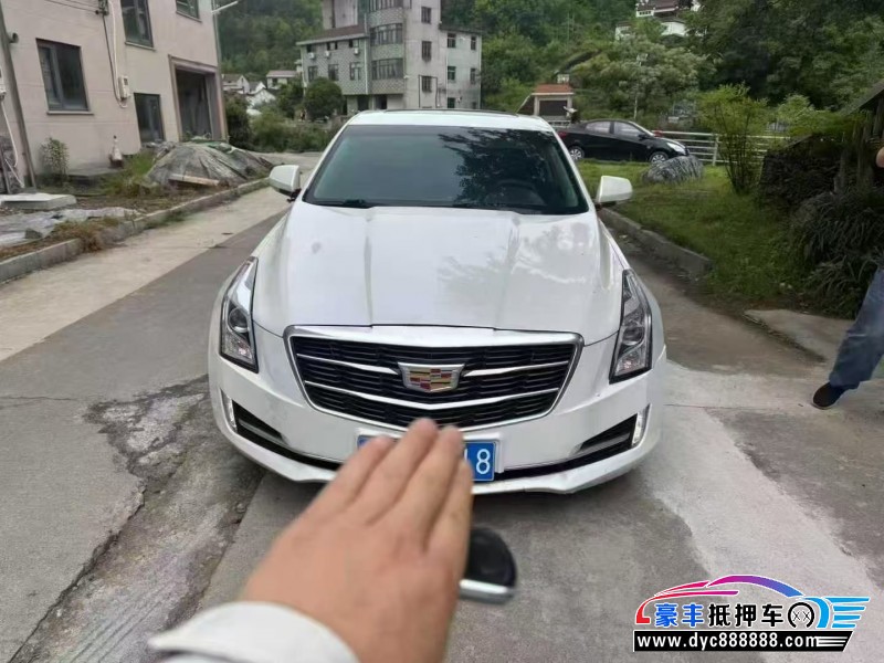 18年凯迪拉克ATS轿车抵押车出售