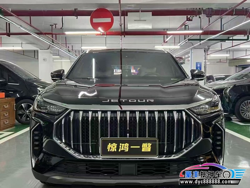 25年捷途X70轿车抵押车出售