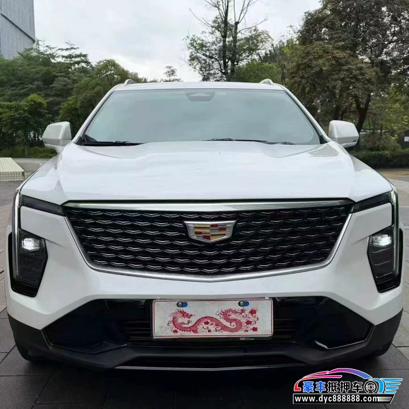 26年凯迪拉克XT4轿车抵押车出售