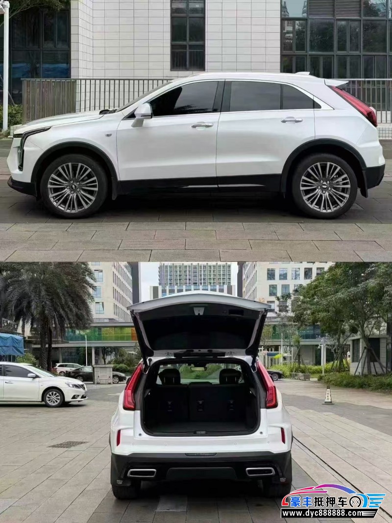 26年凯迪拉克XT4轿车抵押车出售