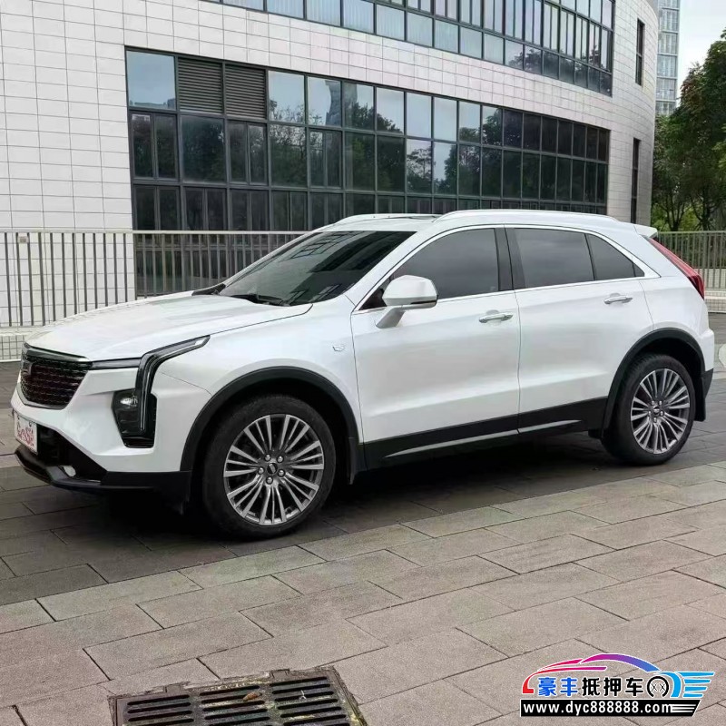 26年凯迪拉克XT4轿车抵押车出售