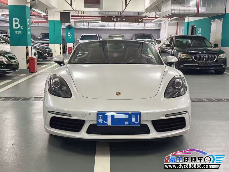 21年保时捷718轿车抵押车出售