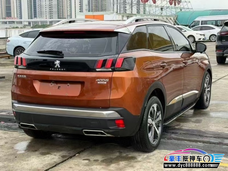 17年标致4008轿车抵押车出售