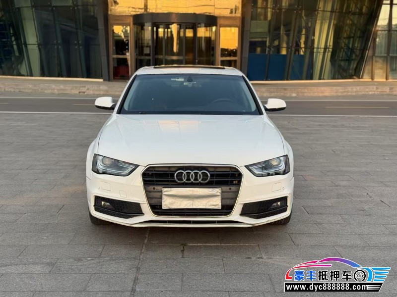 抵押车出售16年奥迪A4L轿车
