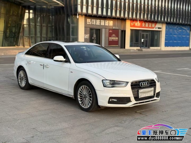 16年奥迪A4L轿车抵押车出售