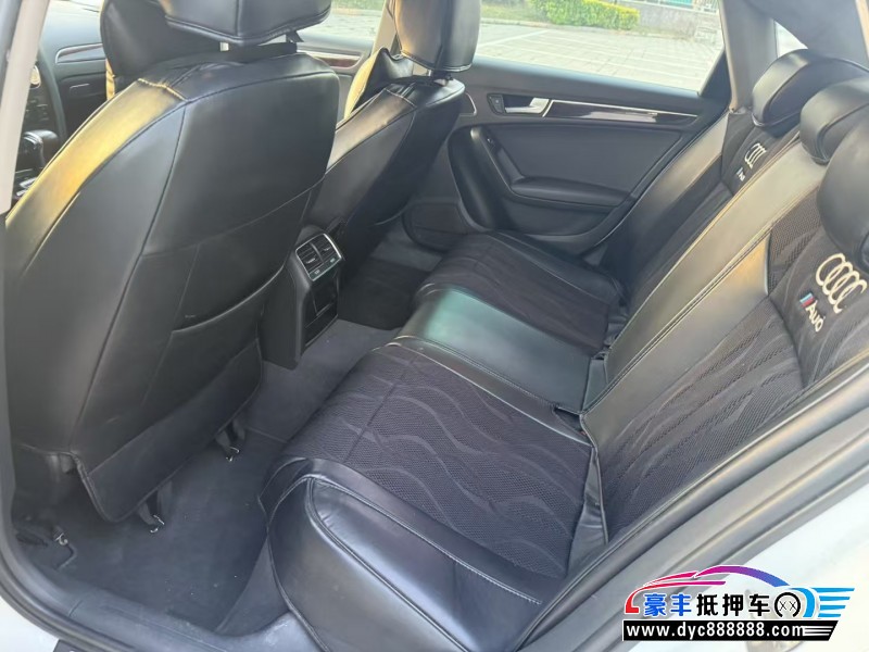 16年奥迪A4L轿车抵押车出售
