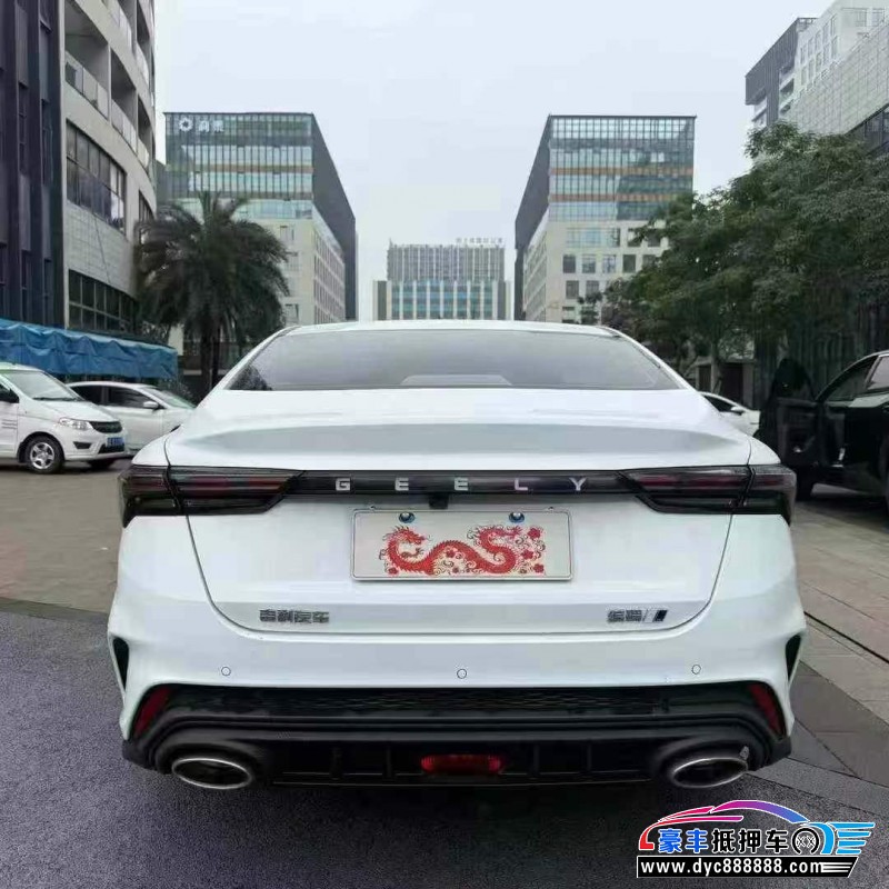 24年吉利缤瑞轿车抵押车出售