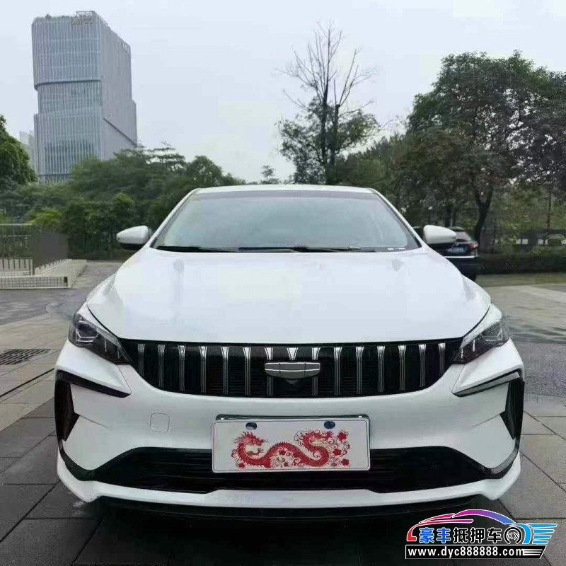 24年吉利缤瑞轿车抵押车出售