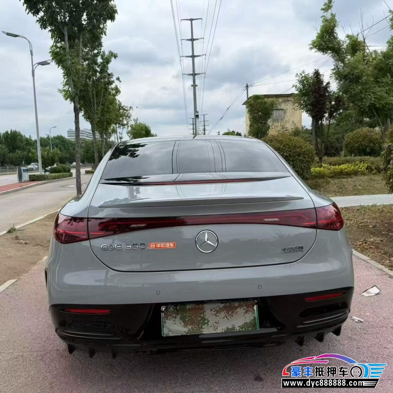 23年奔驰EQE轿车抵押车出售