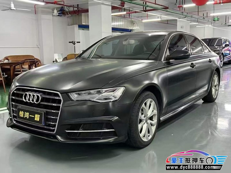 18年奥迪A6L轿车抵押车出售