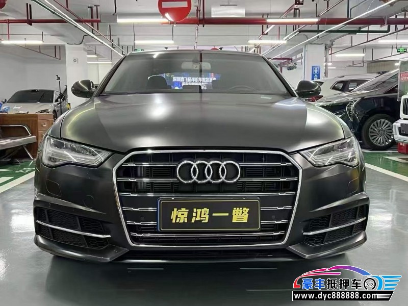 抵押车出售18年奥迪A6L轿车