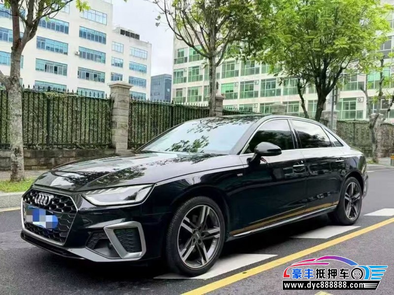 22年奥迪A4L轿车抵押车出售