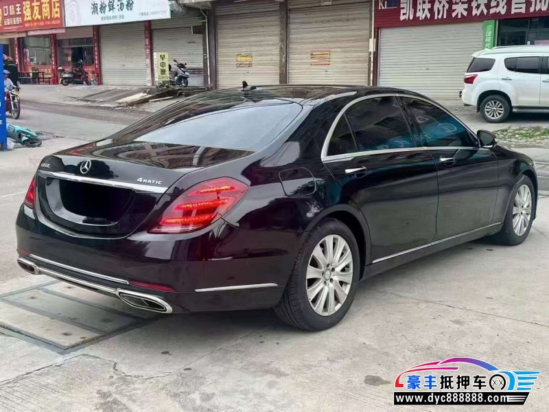 16年奔驰S轿车抵押车出售