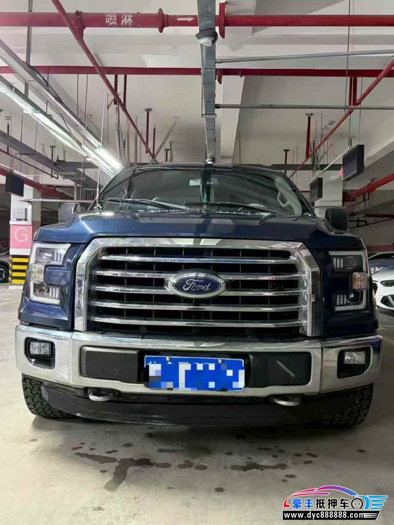抵押车出售17年福特F-150轿车