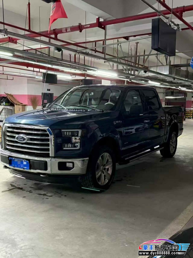 17年福特F-150轿车抵押车出售