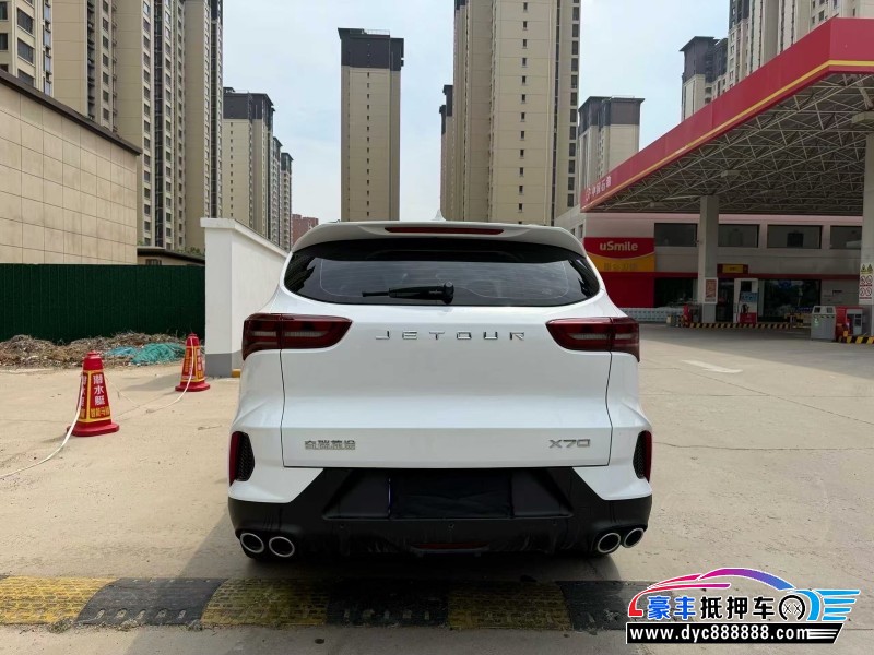 25年捷途X70轿车抵押车出售
