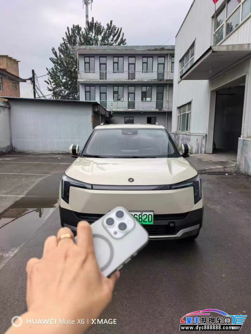 25年东风纳米06轿车抵押车出售
