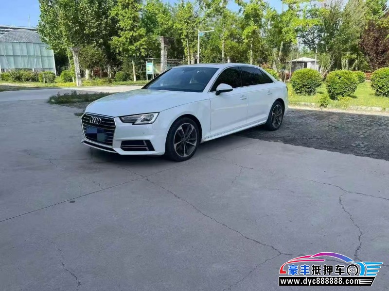 18年奥迪A4L轿车抵押车出售