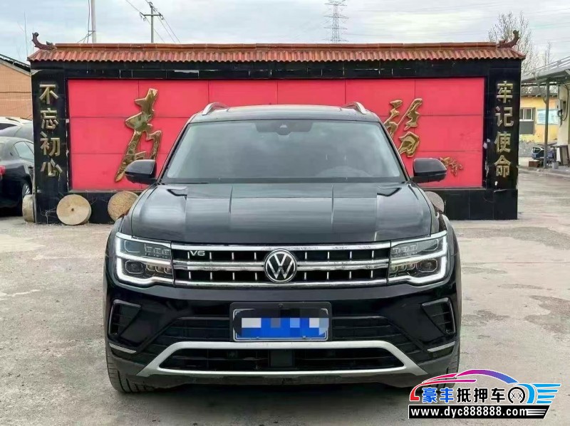 抵押车出售23年大众途昂轿车