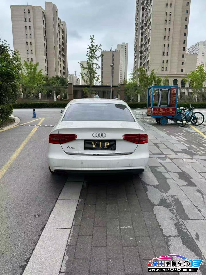 16年奥迪A4L轿车抵押车出售