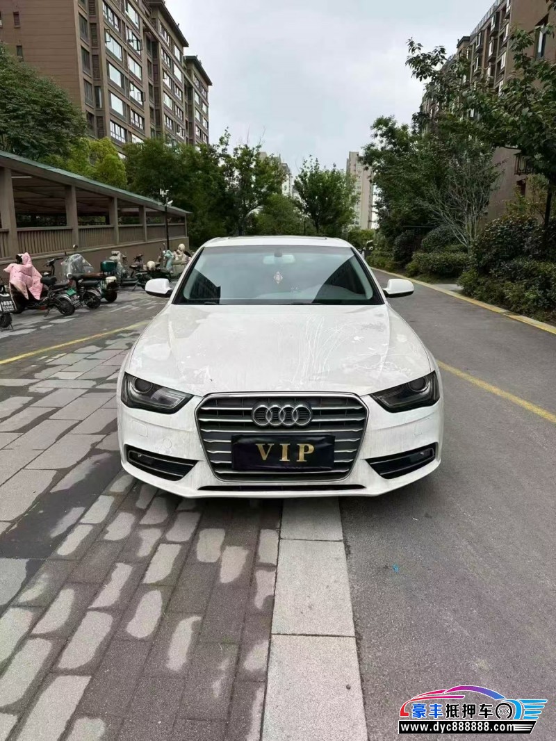 抵押车出售16年奥迪A4L轿车