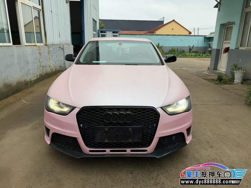 抵押车出售15年奥迪A4L轿车