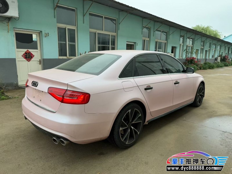 15年奥迪A4L轿车抵押车出售
