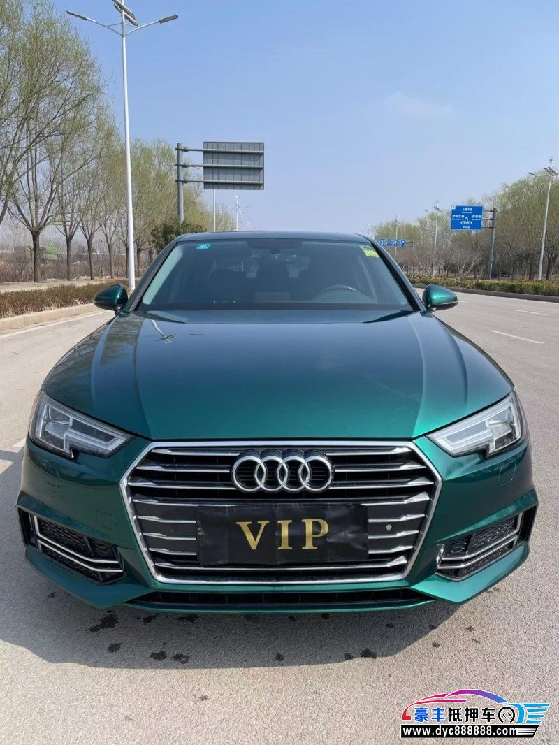 抵押车出售19年奥迪A4L轿车