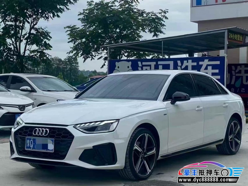24年奥迪A4L轿车抵押车出售
