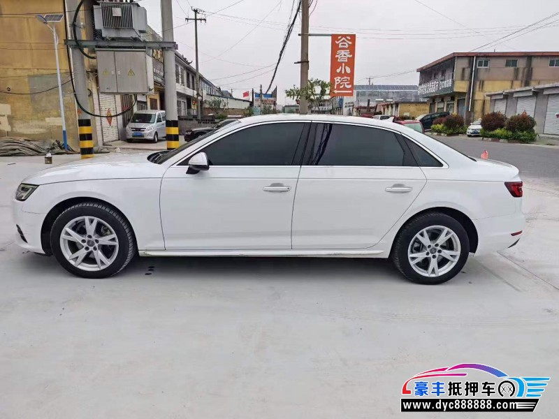 18年奥迪A4L轿车抵押车出售