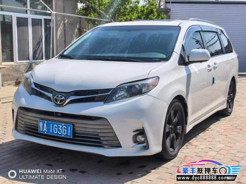 抵押车出售20年丰田塞纳轿车