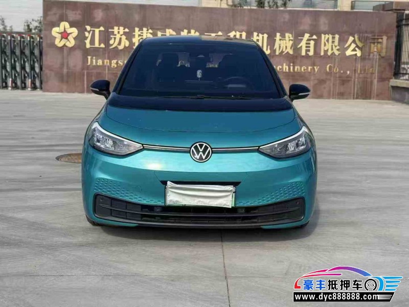 抵押车出售23年大众ID3轿车