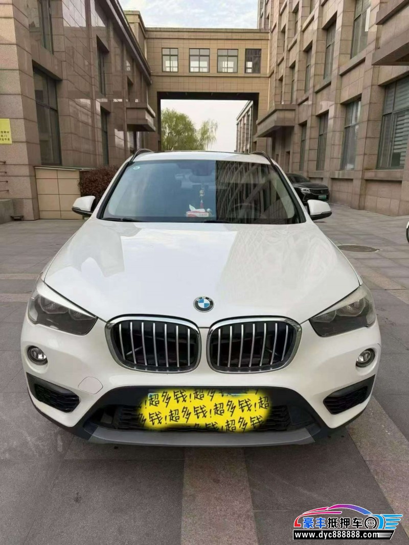 抵押车出售17年宝马X1轿车