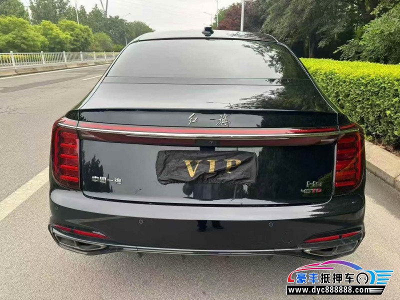 25年红旗H9轿车抵押车出售