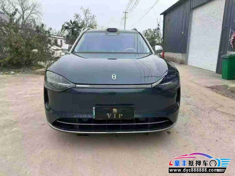 24年华为问界轿车抵押车出售