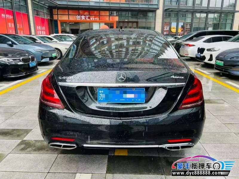 18年奔驰S轿车抵押车出售