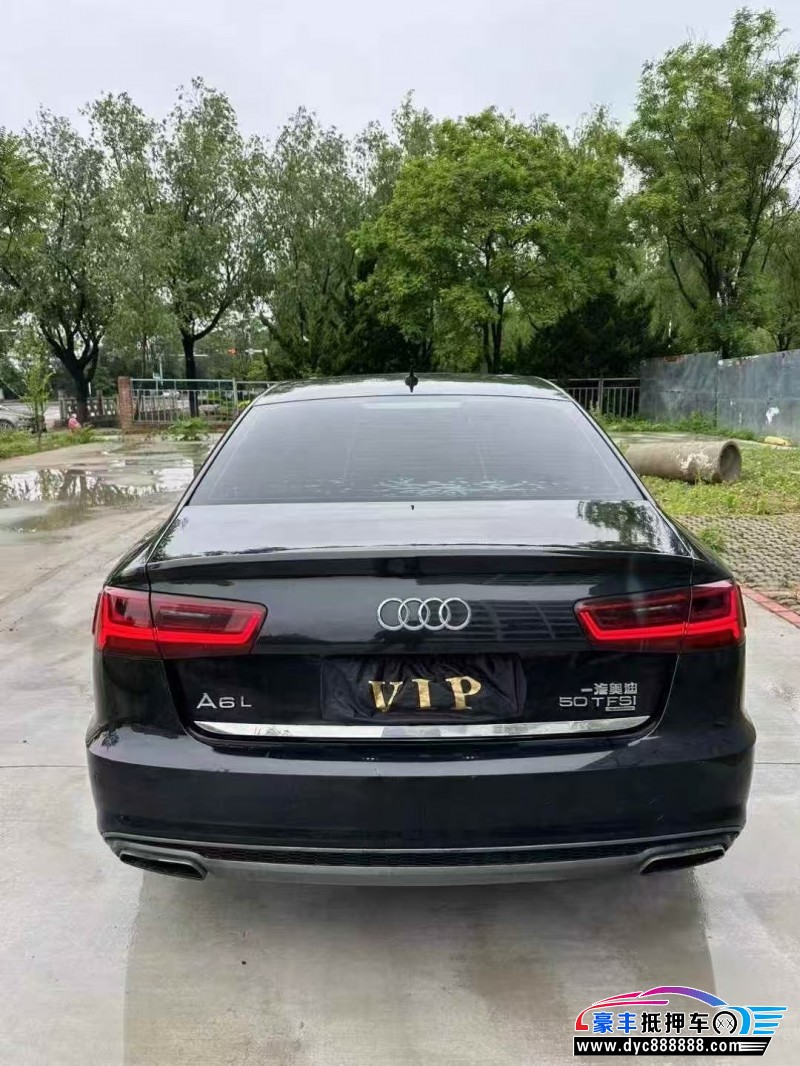 14年奥迪A6L轿车抵押车出售