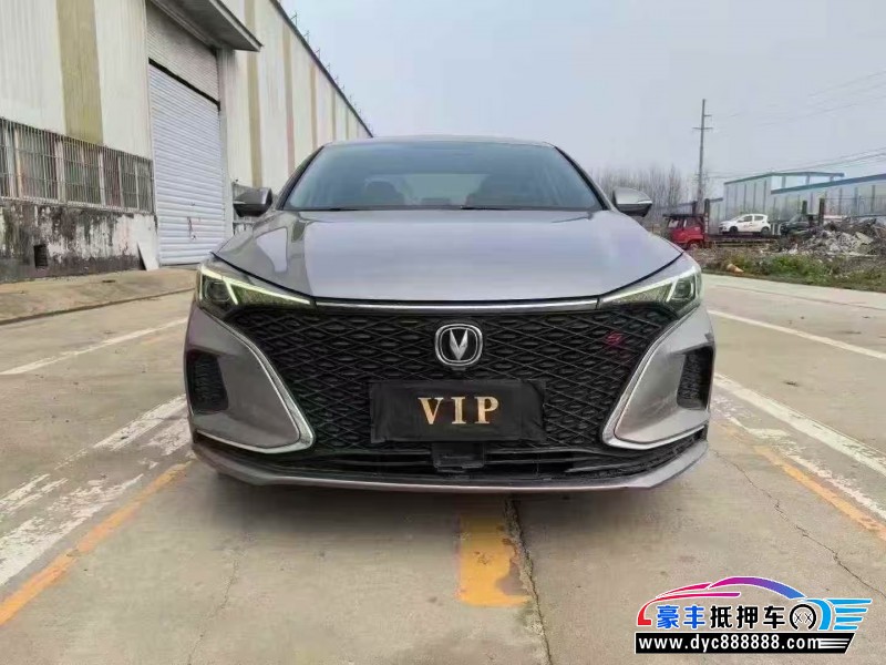 21年长安逸动轿车抵押车出售