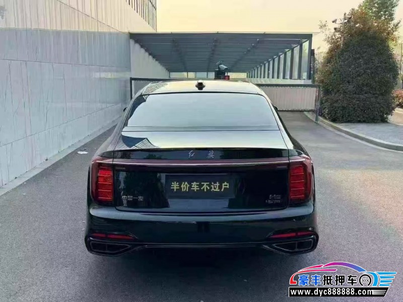 25年红旗H9轿车抵押车出售
