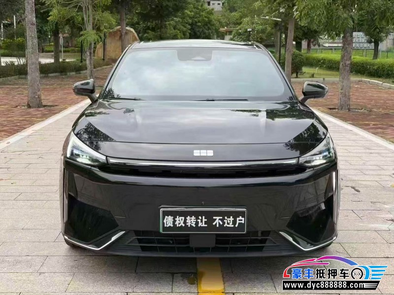 24年吉利银河L6轿车