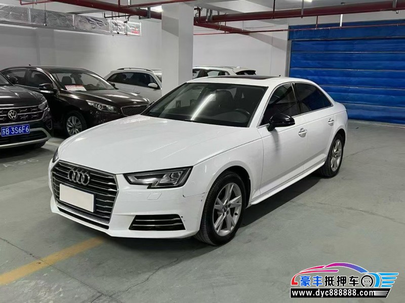18年奥迪A4L轿车抵押车出售