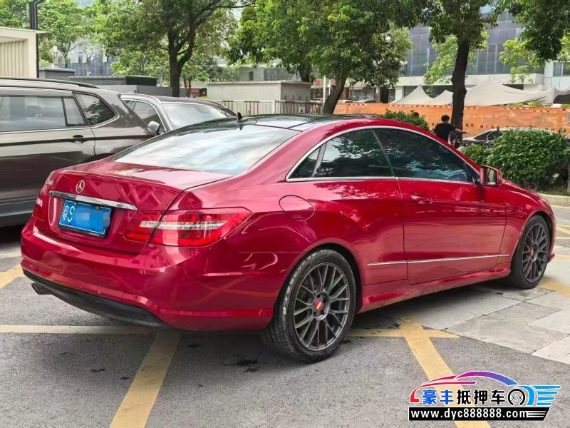 13年奔驰E轿车抵押车出售