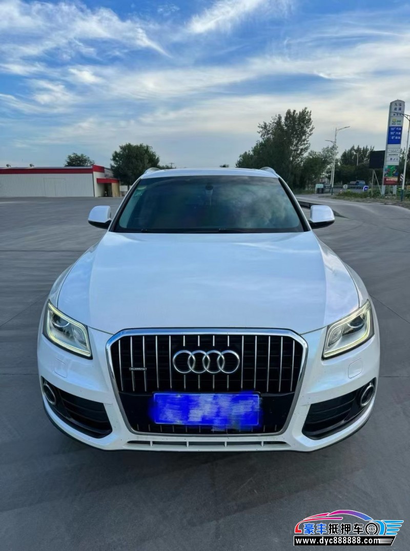 抵押车出售16年奥迪Q5轿车