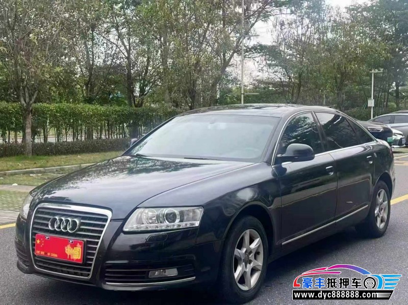 11年奥迪A6L轿车抵押车出售