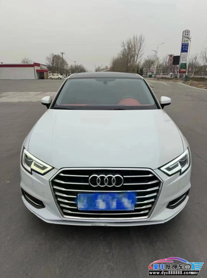 抵押车出售21年奥迪A3轿车