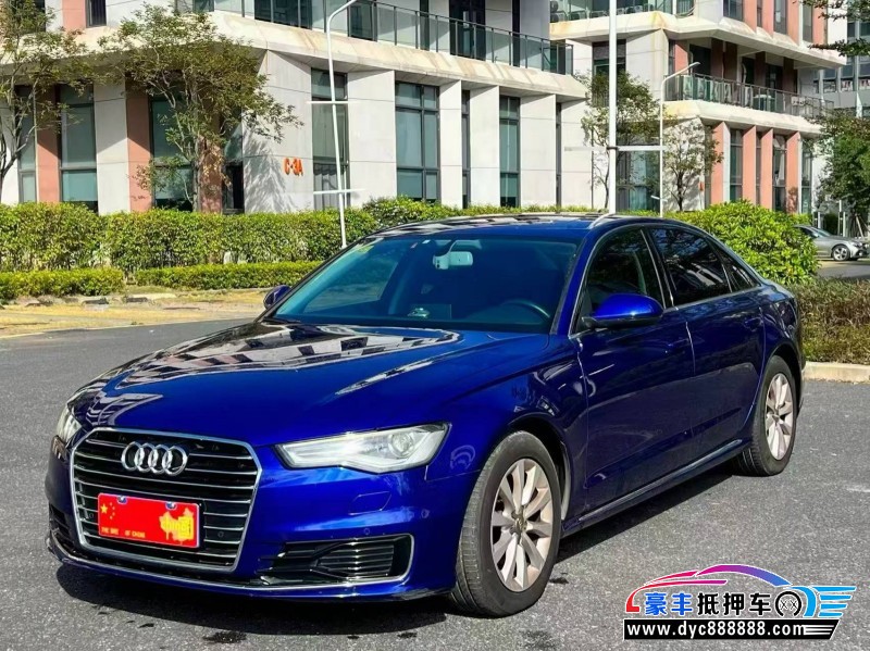 17年奥迪A6L轿车抵押车出售