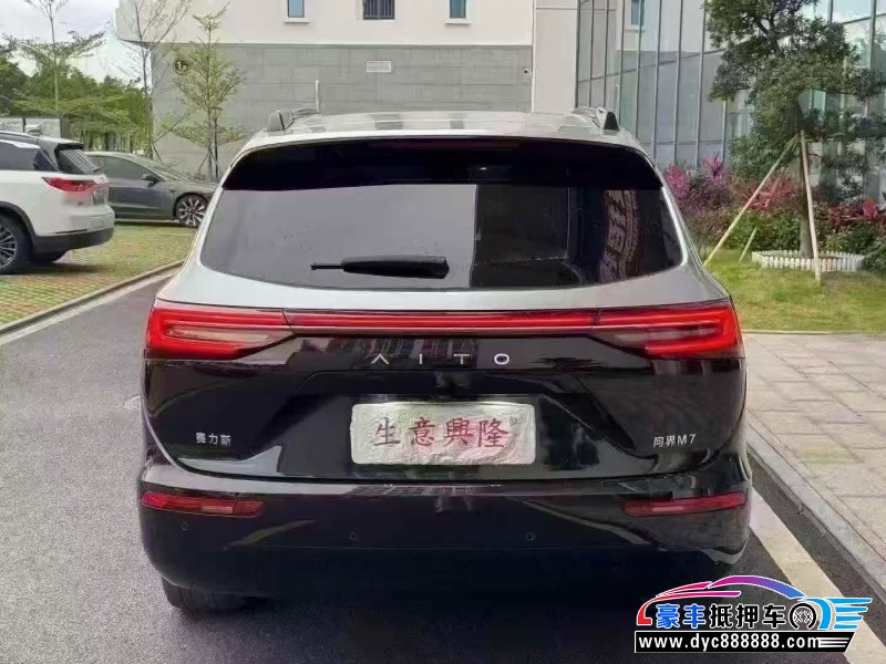 24年华为问界轿车抵押车出售