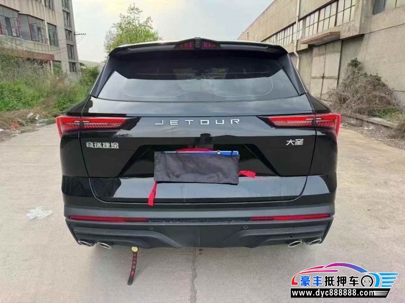 25年捷途大圣轿车抵押车出售