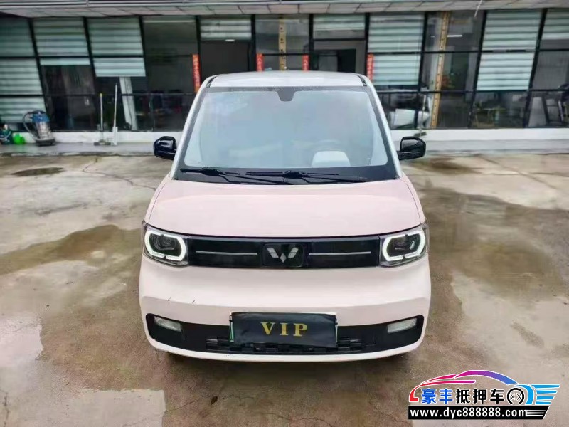 抵押车出售24年五菱汽车迷你轿车